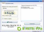 Скачать hide ip platinum 3.50 key keygen BY ORiON