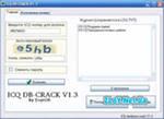 Скачать wireless wep key password spy 1.1 BY CORE