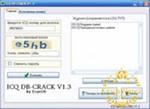 Скачать pdf transformer 3.0 crack BY SnD